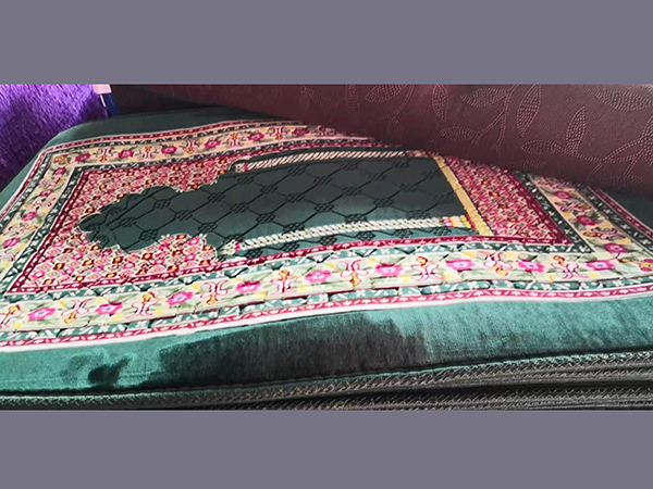 Prayer Rug