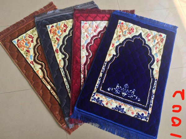 Prayer Rug