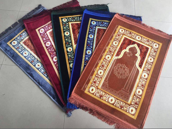 Prayer Rug