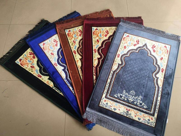 Prayer Rug