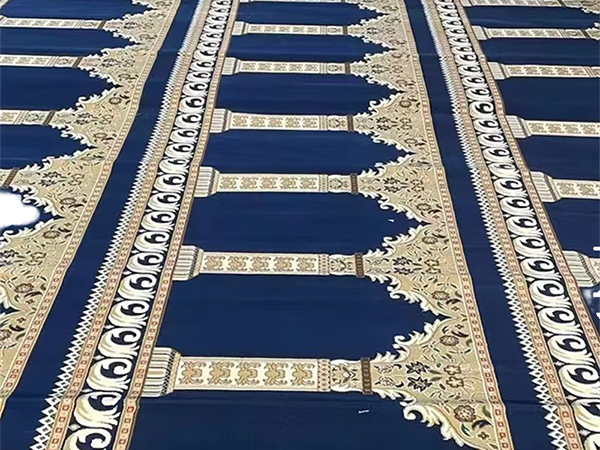 Prayer Rug